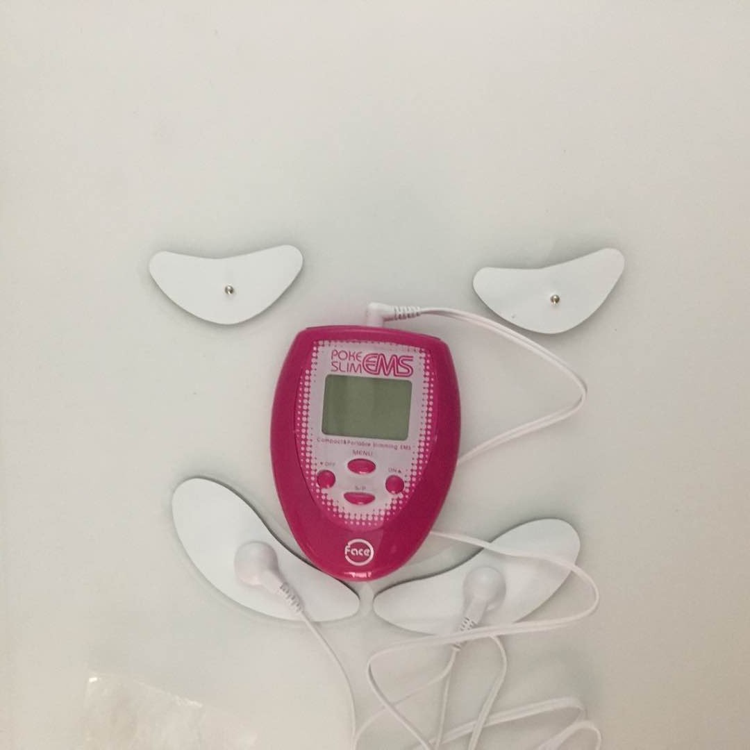 EMS Facial Massager - V-Shape Face Lifting & Skin Tightening